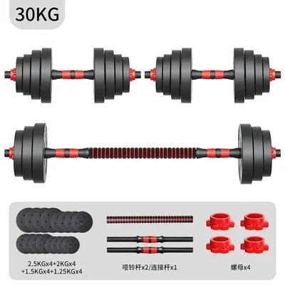 Verstellbare Hanteln 10-40 kg abnehmbares Set - 10