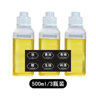 Precision Portion Squeeze Oil Dispenser, PP5 Plastic Kitchen Oil Bottle - 8