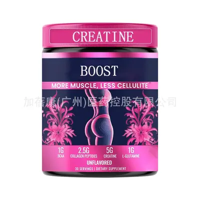 Creatine powder supplement with collagen peptide and glutamine formula