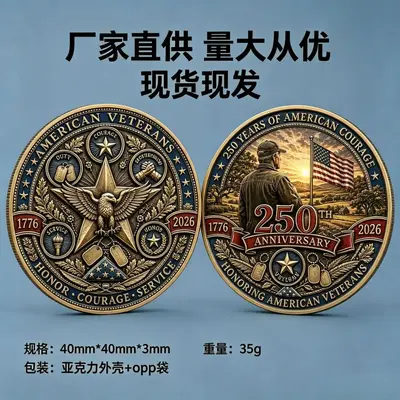 Cross-border New Arrival In-Stock 3D Flat Commemorative Coin Firefighter Challenge Coin Souvenir Coin