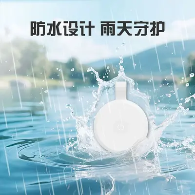 Airtag防丢器中性宠物定位追跟器智能蓝牙追跟器钱包防丢定位器 - 4