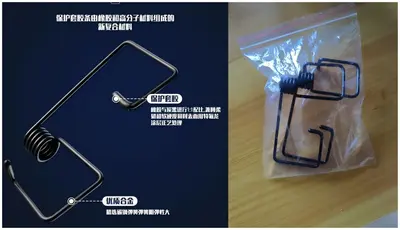 Araba silecek kolu takviye yayı daha iyi cama uyar, evrensel çok fonksiyonlu silecek yayı takviye artefaktı - 10