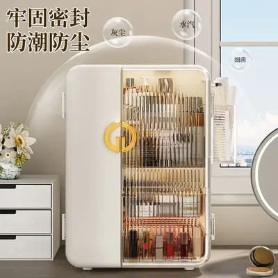 Dust-proof cosmetics storage box for desk