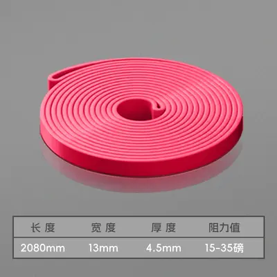 Full Body Resistance Band Fitness Rope with Pull-Up Assist Band - 7