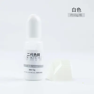 24-Colour Second-Generation Crystal Glue Colour Essence, High Concentration, Semi-Transpar - 12