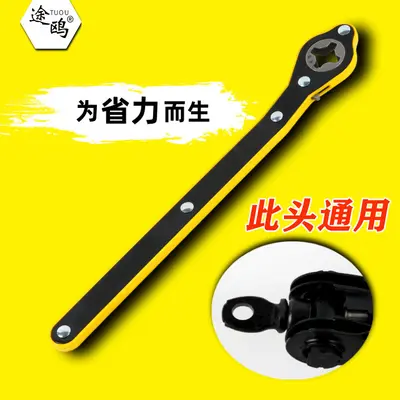 Car Scissor Jack, Electric Jack Bracket, Labor-Saving - 12