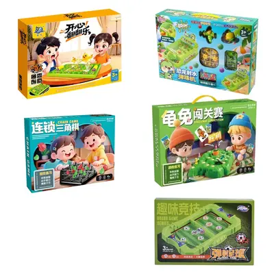 Board game linked triangle rope challenge puzzle parent-child interactive toy - 5