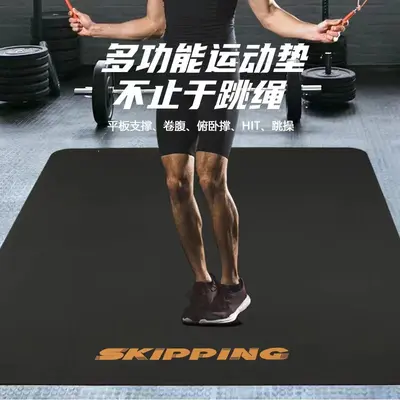 Sessiz Kaymaz Büyük Kalın Fitness Matı Aşınmaya Dayanıklı Darbe Emici