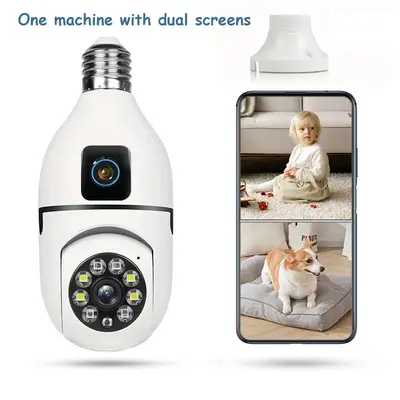 WiFi surveillance camera, 1080P, day/night full color