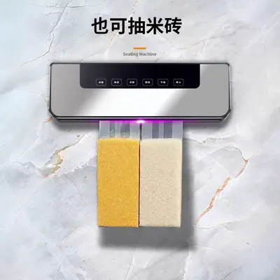Fully automatic home vacuum sealing machine with cutting blade and sterilization