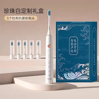 Ultrasonic Electric Toothbrush for Adults, Rechargeable, Soft Brush Heads - 7