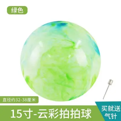 Inflatable Patting Ball with Cloud and Rainbow Design for Sensory Training - 11