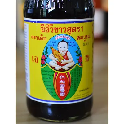 Thailändisches Gewürz zum Dämpfen von Fisch und Garnelen, schwarze und helle Sojasauce