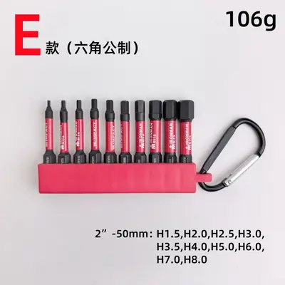 10 parça bit seti, Phillips, altıgen, Torx delikli, 50 mm - 11