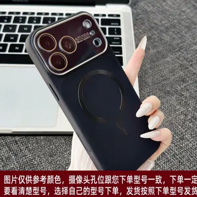 Matte Magnetic Phone Case for iPhone 18 Pro Max with Large Window - 8