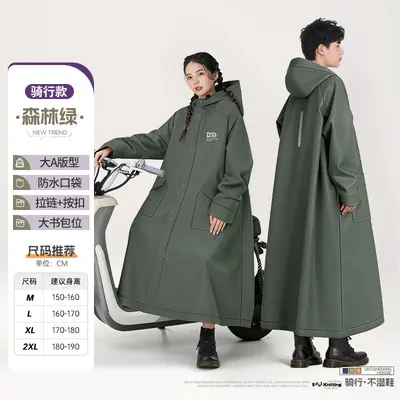 Electric vehicle raincoat, long, heavy-duty, full coverage - 9