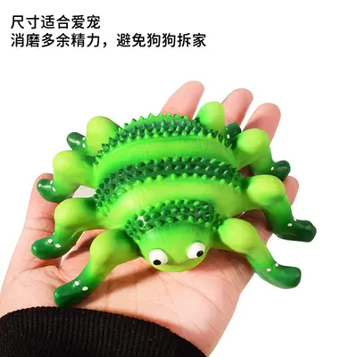 Werksdirektverkauf Haustier Latex-Spielzeug Spinne Marienkäfer Latex quietschendes Spielzeug Scherzartikel realistische Insekten Hundespielzeug