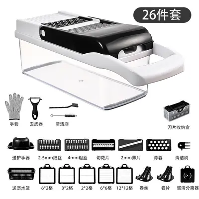 Multifunctional vegetable chopper, onion, potato, grater