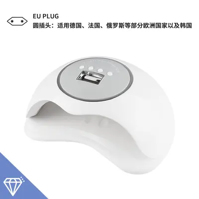 Nail lamp UV/LED, BQ-72W, phototherapy machine - 8