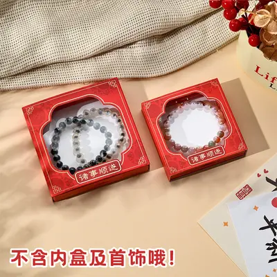 In Stock Ancient Style Transparent Suspension Box Collectible Bracelet Anti-Oxidation Packaging Box Scenic Area Cultural Tourism Ornament Jewelry Box Belly Band - 11