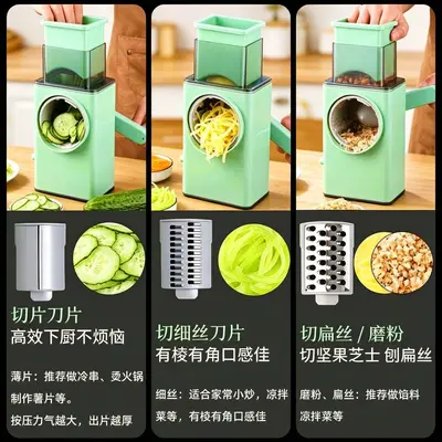 Hand-Crank Drum Vegetable Cutter and Potato Slicer - 4