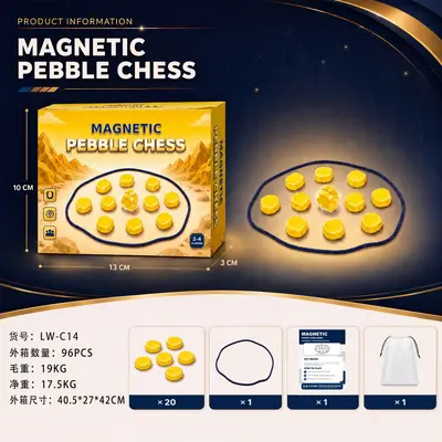 Magnetic Chess Children's Logic Game, Magnetic Pieces