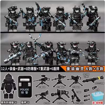 Çin Askeri Minifigür Yapı Blokları Özel Kuvvetler Lego Uyumlu - 7