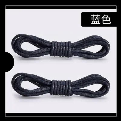 Martin Boot Laces, Round Waxed Leather Boot Shoelaces, Brown and Black - 10