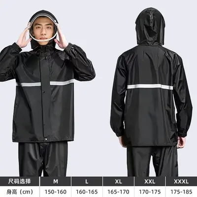 Electric vehicle raincoat set, men and women, thickened PVC reflective - 7