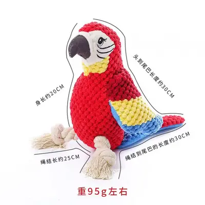 Plush Squeaky Bird Toy for Small and Medium Dogs - 6