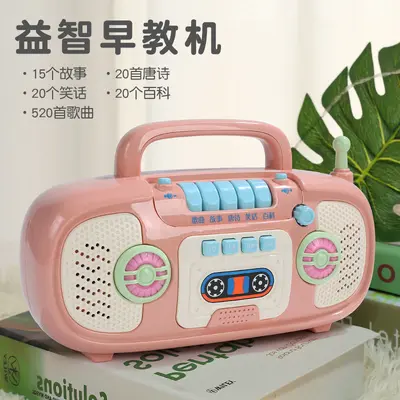 Multifunktionales Frühförderungsradio mit Musik- und Geschichtenmaschine - 8