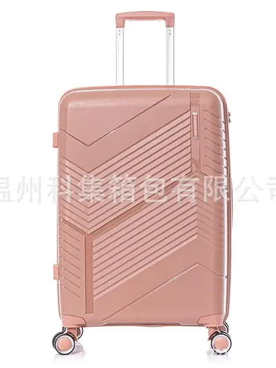 PP Trolley Suitcase Set, Combination Lock, Hard Shell - 1