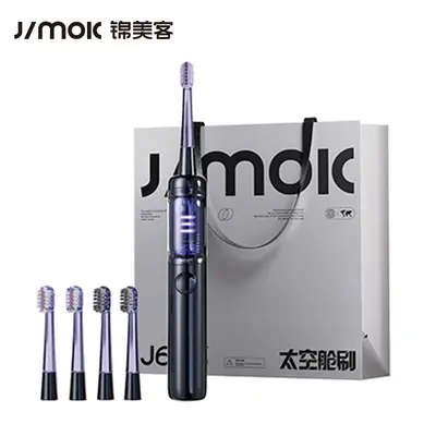 JIMOK Sonic Elektrikli Diş Fırçası [Gümüş Kart Hediye Kutusu] Erkek Arkadaşı için Yetişkin Çift Hediye Diş Fırçası J6 - 8