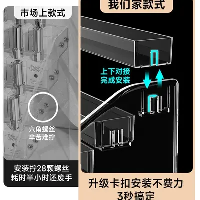 Nail art storage box multi-layer transparent nail polish display shelf home daily use lipstick cosmetic nail polish glue storage rack