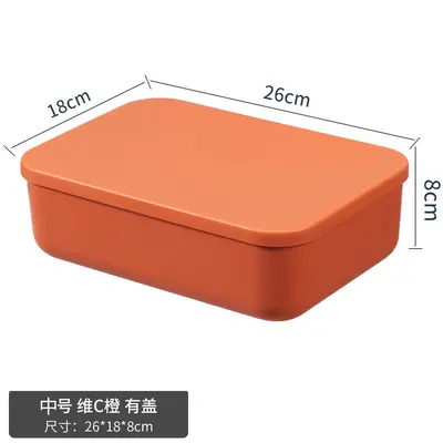 杂物收纳盒桌面学生宿舍收纳家用收纳筐化妆品收纳盒整理零食收纳 - 7