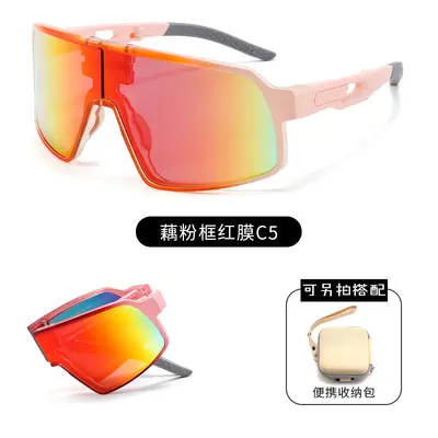Folding Sports Sunglasses, UV Protection KB2028 - 10
