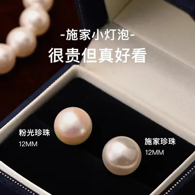 S999 sterling silver pearl stud earrings - 3