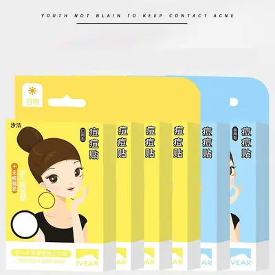 Hydrocolloid Day and Night Acne Patch, Thin and Breathable - 2