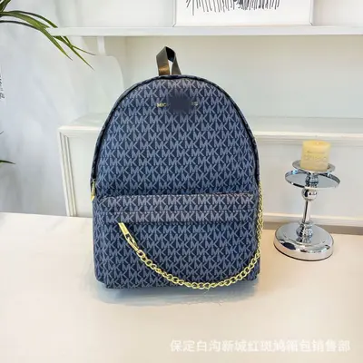 Slater Printed Backpack, All-Over Letter Print, Student Schoolbag - 12