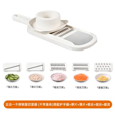 Multifunctional vegetable chopper with hand guard - 10