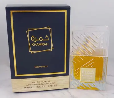 Lattafa Khamrah Men's Perfume, Gift Box - 11