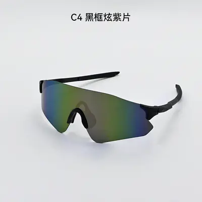 Professionelle Sport-Sonnenbrillen Neu Herren Damen Radfahren Laufen Sport-Schutzbrille Autofahren Tag-Nacht-Einsatz polarisierte Sonnenbrille - 9