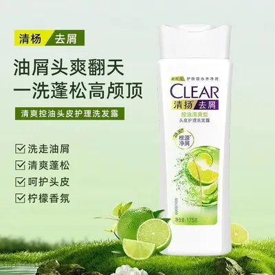 Qingyang Herren-Antischuppen-Shampoo 175 g, entfettend - 8