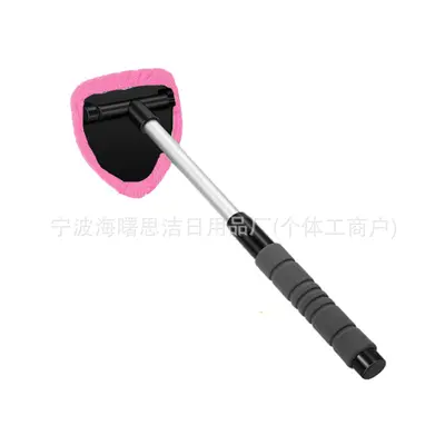 汽车挡风玻璃除雾擦清洗刷前挡车窗刮水工具清洁刷擦窗器跨境贴标 - 11