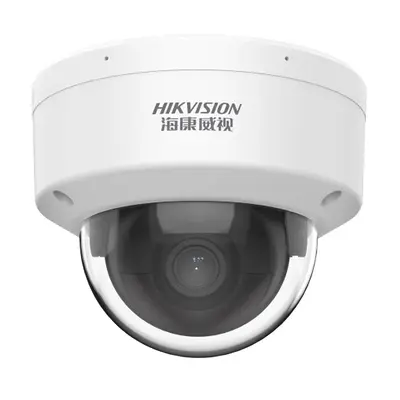Hikvision 4 MP Starlight PoE ağ kamerası, model 3146 - 5