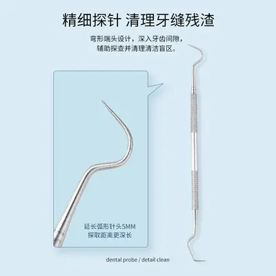 Dental tartar remover kit with mirror and scraper - 4