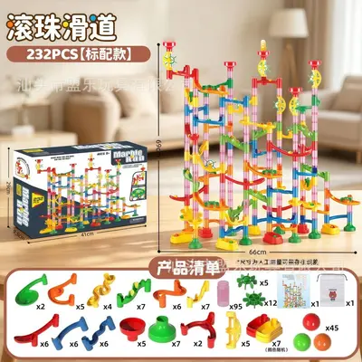Ball Track Building Block Toy for Kids, Marble Run Pipe and Slide Set - 11