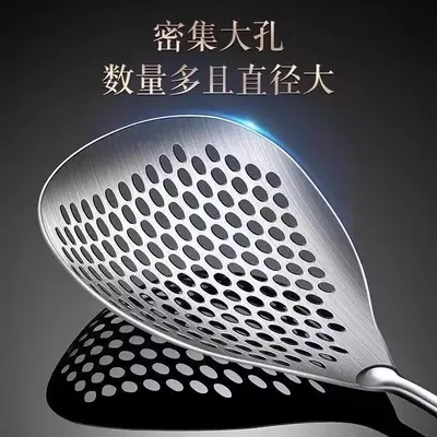 Food-Grade Stainless Steel Large Strainer Ladle, One-Piece Kitchen Skimmer