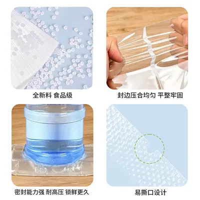 Commercial airtight compression packaging special bag vacuum bag food preservation bag polyester 16 silk glossy transparent