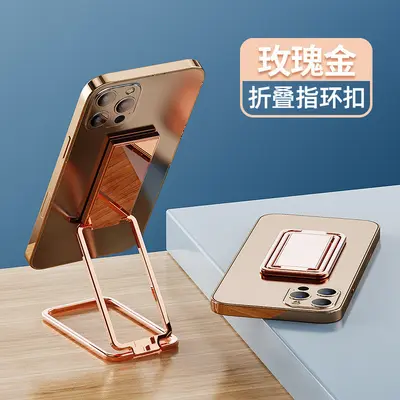 Foldable Multi-Angle Metal Ring Phone Stand with Magnetic Car Mount - 12